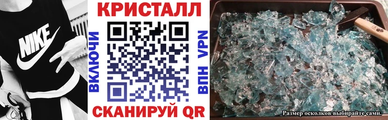 АМФЕТАМИН 97%  Нязепетровск 