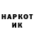 Меф VHQ I'm Karina
