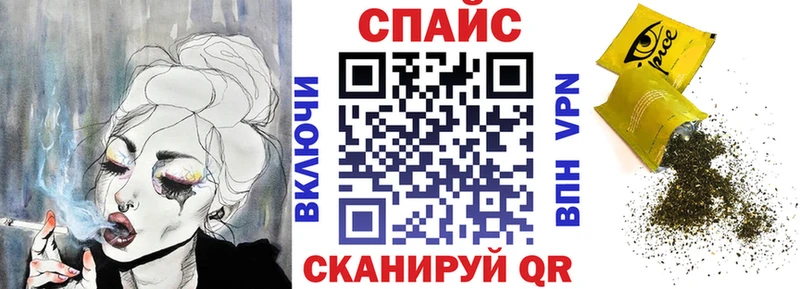 сайты даркнета наркотические препараты  где продают   гидра вход  Нязепетровск  Бутират BDO 