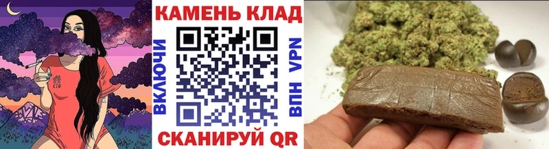 ГАШИШ Premium  Нязепетровск 