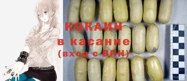 каннабис Нягань
