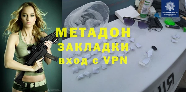 твердый Новодвинск