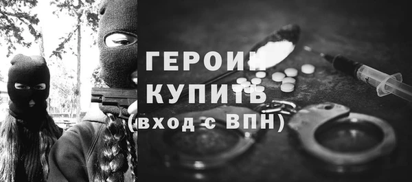 твердый Осташков