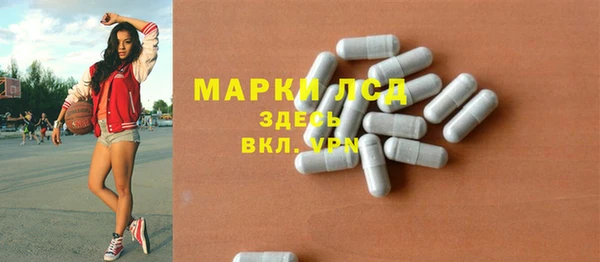 каннабис Нягань
