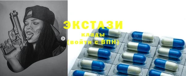 мескалин Остров