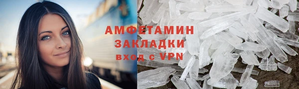 каннабис Нягань