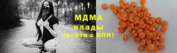 мескалин Остров
