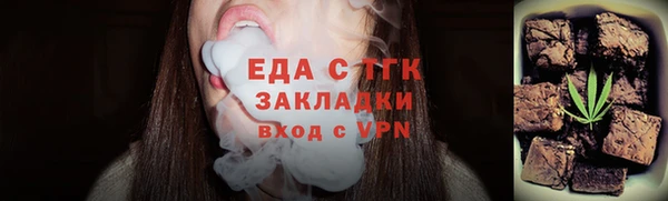 каннабис Нягань