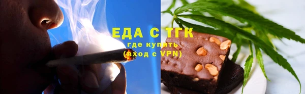 каннабис Нягань