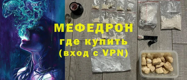 каннабис Нягань