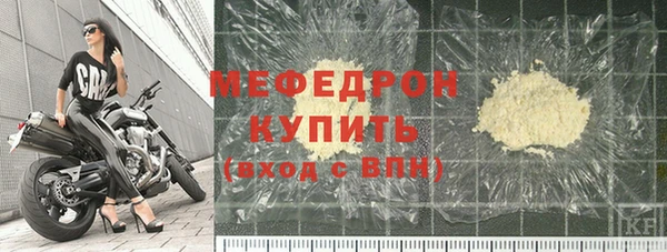 каннабис Нягань