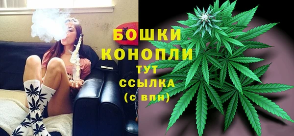 альфа пвп VHQ Няндома