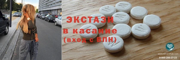 мескалин Остров