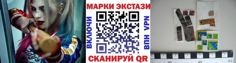 магазин  наркотиков  Нязепетровск  МЕГА рабочий сайт  Марки N-bome 1,5мг 