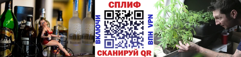 дарнет шоп  Нязепетровск  Канабис THC 21% 